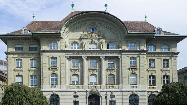 Has black money held by Indian in Swiss Bank increased since 2019: FinMin calls report false