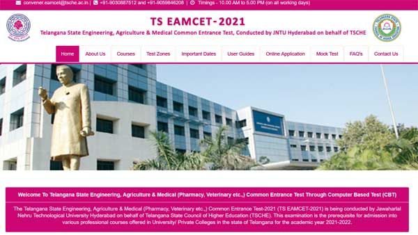 Direct link to download TS EAMCEAT Hall Ticket 2021