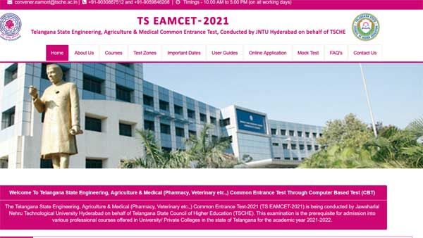 TS EAMCET 2021 correction window closes today: How to make changes