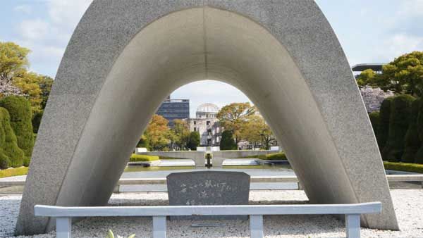 Hiroshima marks 76th anniversary of world's first atomic bombing