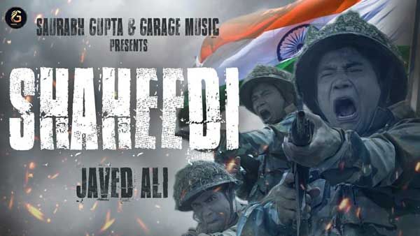 An Ode to Our National Heros & Motherland