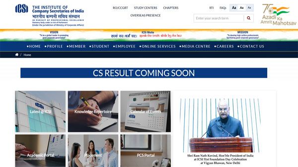 ICSI CS June 2021 result to be declared tomorrow: Timing announced