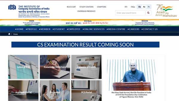 ICSI CS June 2021 result for professional programme declared