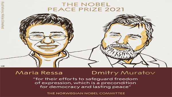 Maria Ressa and Dmitry Muratov win Nobel Peace Prize for 2021