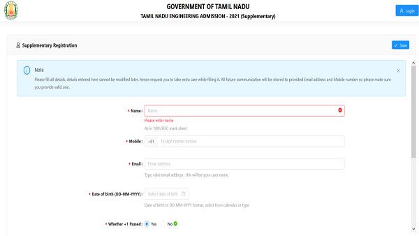 TNEA Supplementary Counselling registration ends today at 5 pm: Direct link to register here