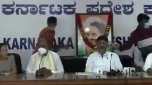 BJP slams DK Shivakumar-Siddaramaiah's conversation on Sardar Patel's portrait in leaked clip - Watch