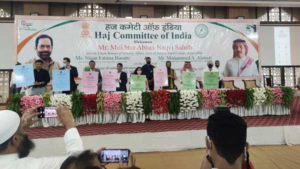 Ministry of Minority Affairs releases new guidelines for Haj 2022