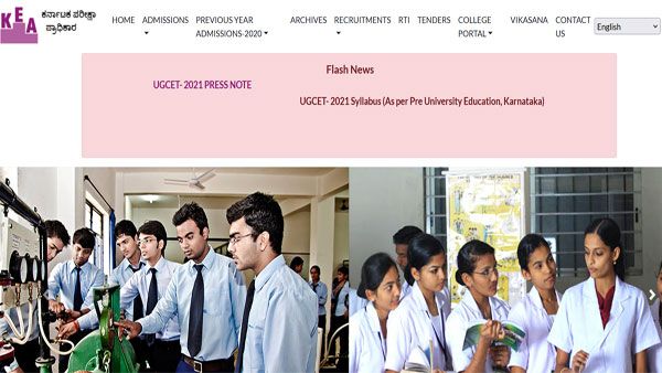 KCET 2021: Web option entry ends today, check details