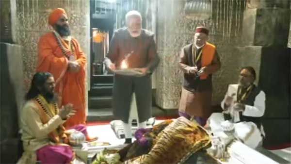 WATCH: PM Modi performs 'aarti' at Kedarnath temple in Uttarakhand