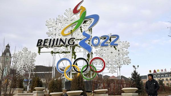 Beijing Winter Olympics: US announced diplomatic boycott