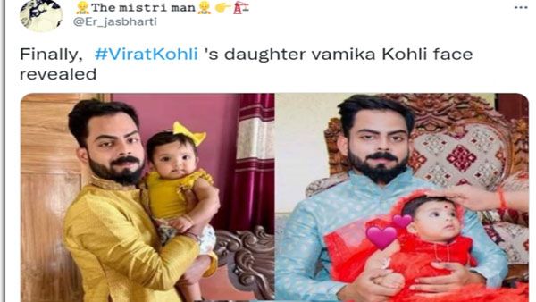 Fake: This is not Virat Kohli revealing Vamika to the world