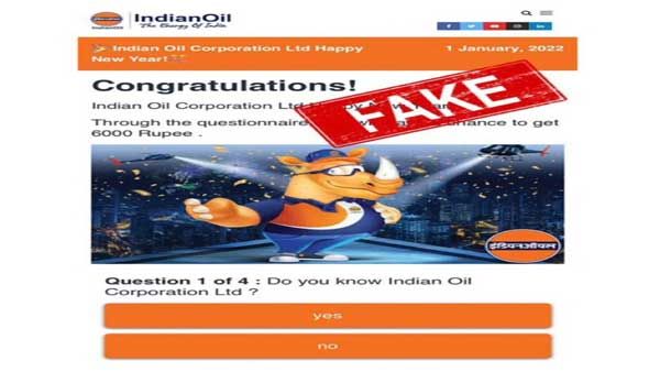 Fake: Indian Oil Corporation has not launched quiz contest