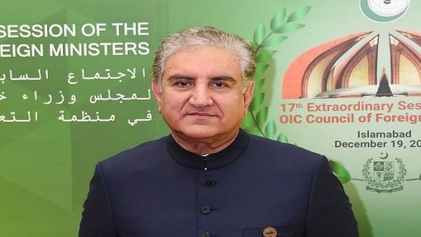 Pakistan ready to host SAARC Summit, India can join virtually: FM Qureshi