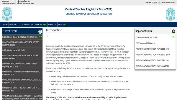 CTET December result 2021 expected today: The three websites to check