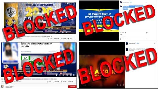 SJF runs sustained campaign against Centre: Why the ban on apps linked to it is welcome