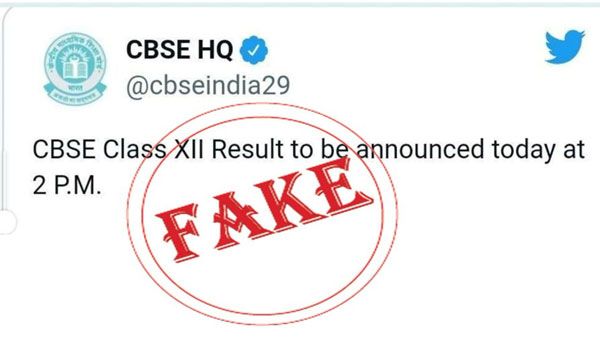 Fake: CBSE Class 10, 12 term 1 result 2022 will not be declared at 2 pm today