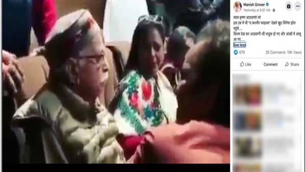 Fact check: Did L K Advani break down during screening of The Kashmir Files?