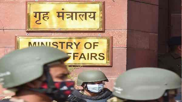 FCRA licence renewals of 466 NGOs rejected since 2020: MHA