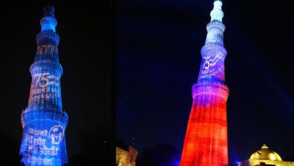Fact Check: White-blue-red illumination of Qutub Minar has no Russia connect