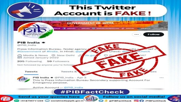 This Twitter account claiming to be the official handle of PIB is FAKE
