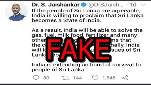 Fact Check: Did EAM claim India willing make Sri Lanka a State of India?