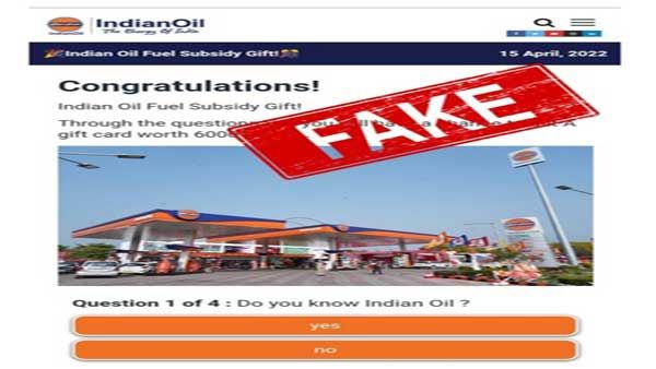 Fact Check: Beware of this site as IOCL has not offered any prizes and gifts