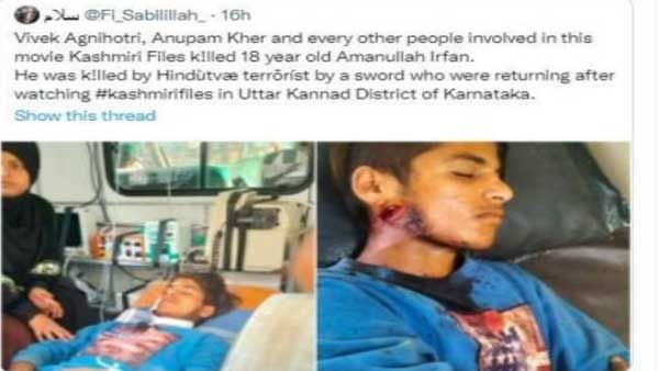 Fact check: Was this Muslim boy in Karnataka killed for watching The Kashmir Files