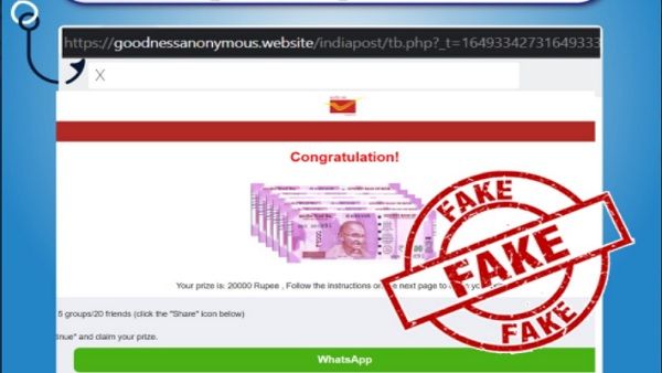 Fact Check: Is India Post running Lucky Draw contest to win Rs 20,000?