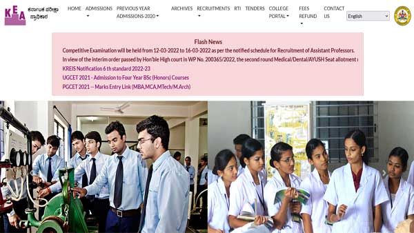 KCET 2022 application process begins tomorrow: Details here