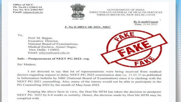 Fact Check: NEET-PG examination 2022 postponed by 6-8 weeks?