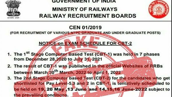 Fact check: This notice on RRB NTPC CBT-2 exam dates is “fake”