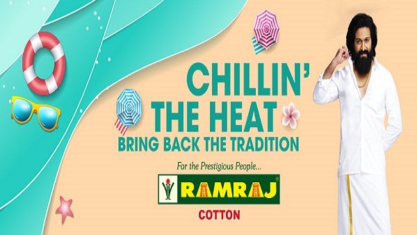 Fact Check: Is Ramraj Cotton running a quiz contest to give special offers to customers?