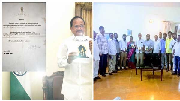 Indian Entrepreneur Sai Abhinay Chepuri launches his new book AARUSHI