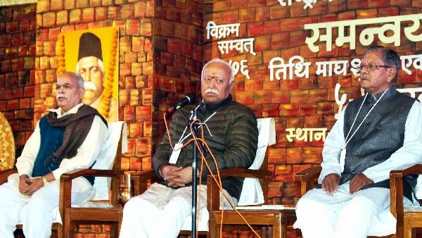 RSS meet discusses plans for 2023 India