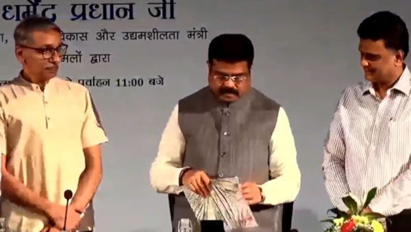 NIRF Rankings 2022: Top ten colleges of India