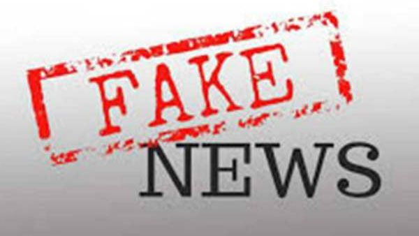 J&K: Ramban administration bans operation of 7 news portals for 'peddling fake news'