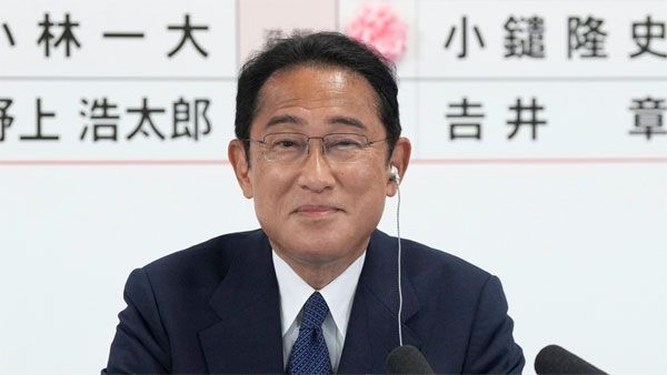 Japan's PM Kishida tests positive for COVID-19, isolates and cancels travel plans