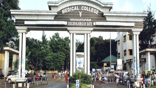 India's first PM was the first patient at this Kerala Medical College