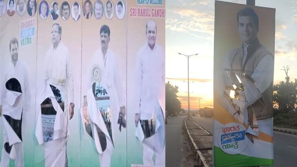 Torn posters of 'Bharat Jodo Yatra' found ahead of its Karnataka entry