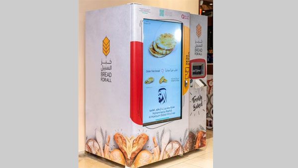 This vending machine in Dubai rolls out free hot bread for all