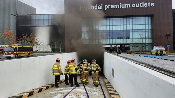 7 dead, many others missing due to fire at mall's basement in S Korea