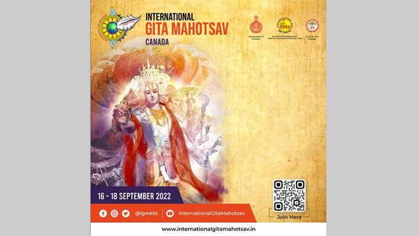 Bhagavad Gita in NCERT textbooks, Sanskrit 'shlokas' to be taught for class 6-12th students