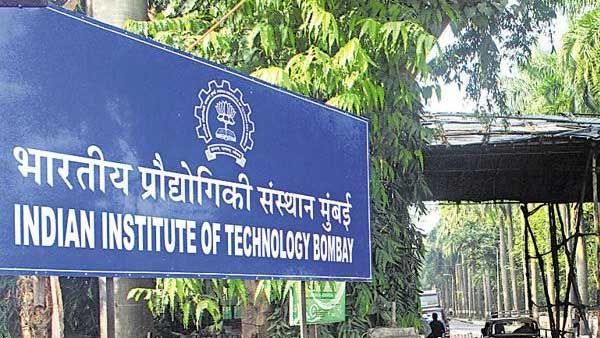 Registrations for CEED, UCEED 2023 to commence in October: All the details here