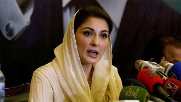 Nawaz Sharif's daughter acquitted in corruption case