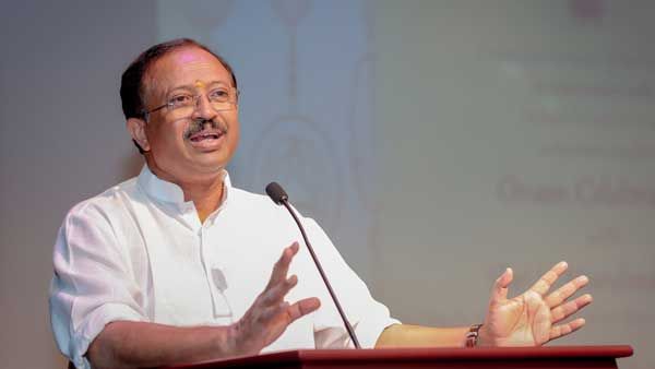 MoS MEA Muraleedharan arrives in Djibouti