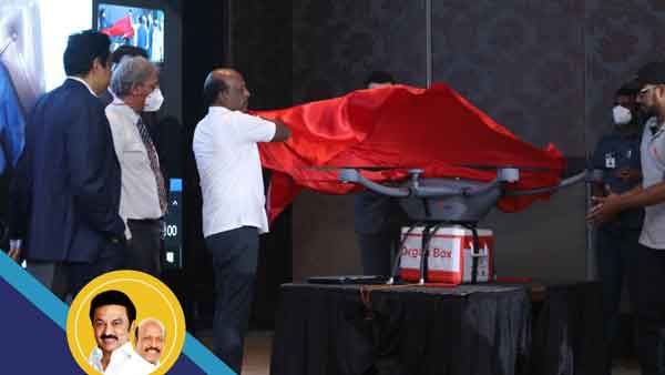 All you need to know about ‘Human Organ Transportation Drone’