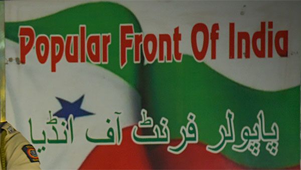 Maharashtra ATS arrests 4 PFI activists from Raigad