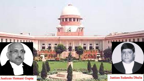 Can the judiciary interpret the Quran? We may not be equipped says SC