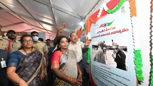 Hyderabad Liberation Day: Telangana Guv inaugurates exhibition