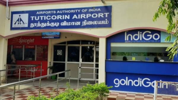 AAI to Upgrade the Toothukudi Airport to Cater to Six Hundred Passengers Regularly!